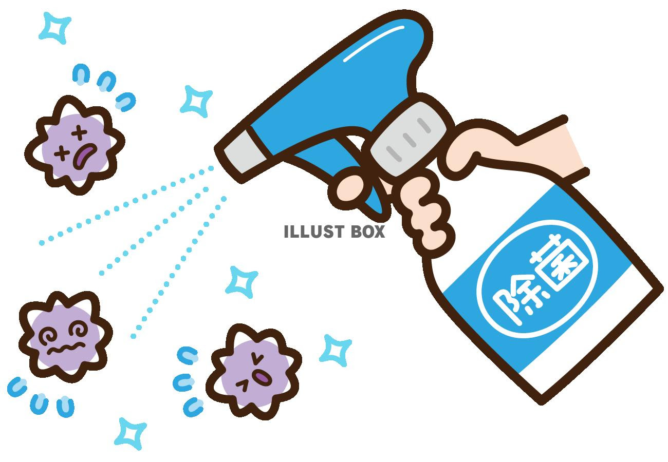 スマホを守る除菌方法 レンタル携帯電話サービスの モバレン Jp