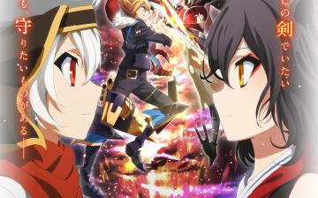 15年7 9月 夏アニメ アニメ一話一夜 レビューまとめ 上海ゲーム部
