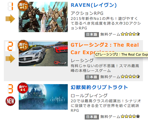 ビ ハイア株式会社 アニメ ゲーム マンガ業界専門の求人情報 就職サービス