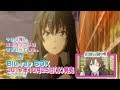 上 俺 ガイル アニメ 原作 164193