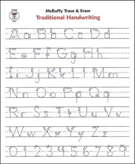  alphabet writing practice worksheets boxfirepress