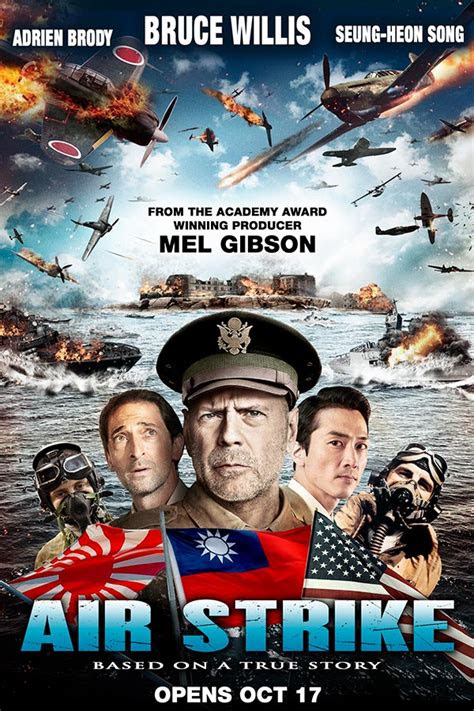 air strike clickthecity movies