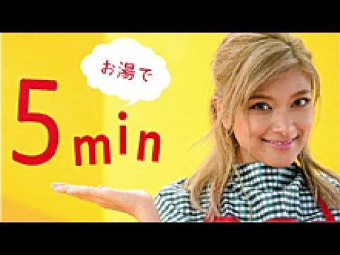ダンスのcm一覧 Cmの時間