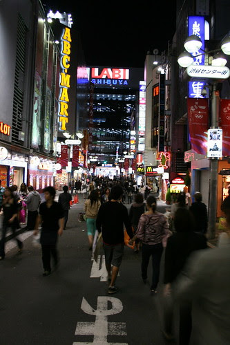 Tokyo, Japan 2009