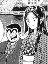 閒聊 烏龍派出所 哪位女角最吸引你 Acg板 Disp s