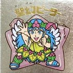 ヘッド化した５神帝その２ ビックリマン村