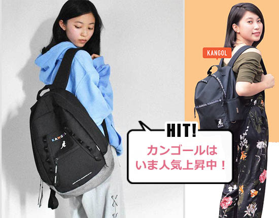 女子大学生 リュックブランド レディースme