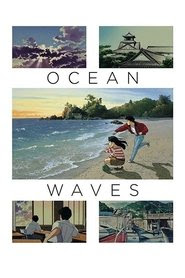 telecharger Ocean Waves 2016 film complet en francais