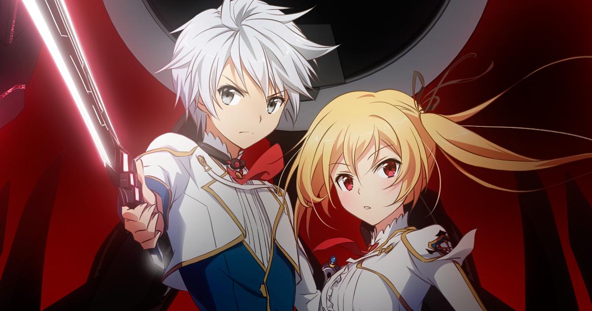 Tvアニメ 最弱無敗の神装機竜 公式サイト