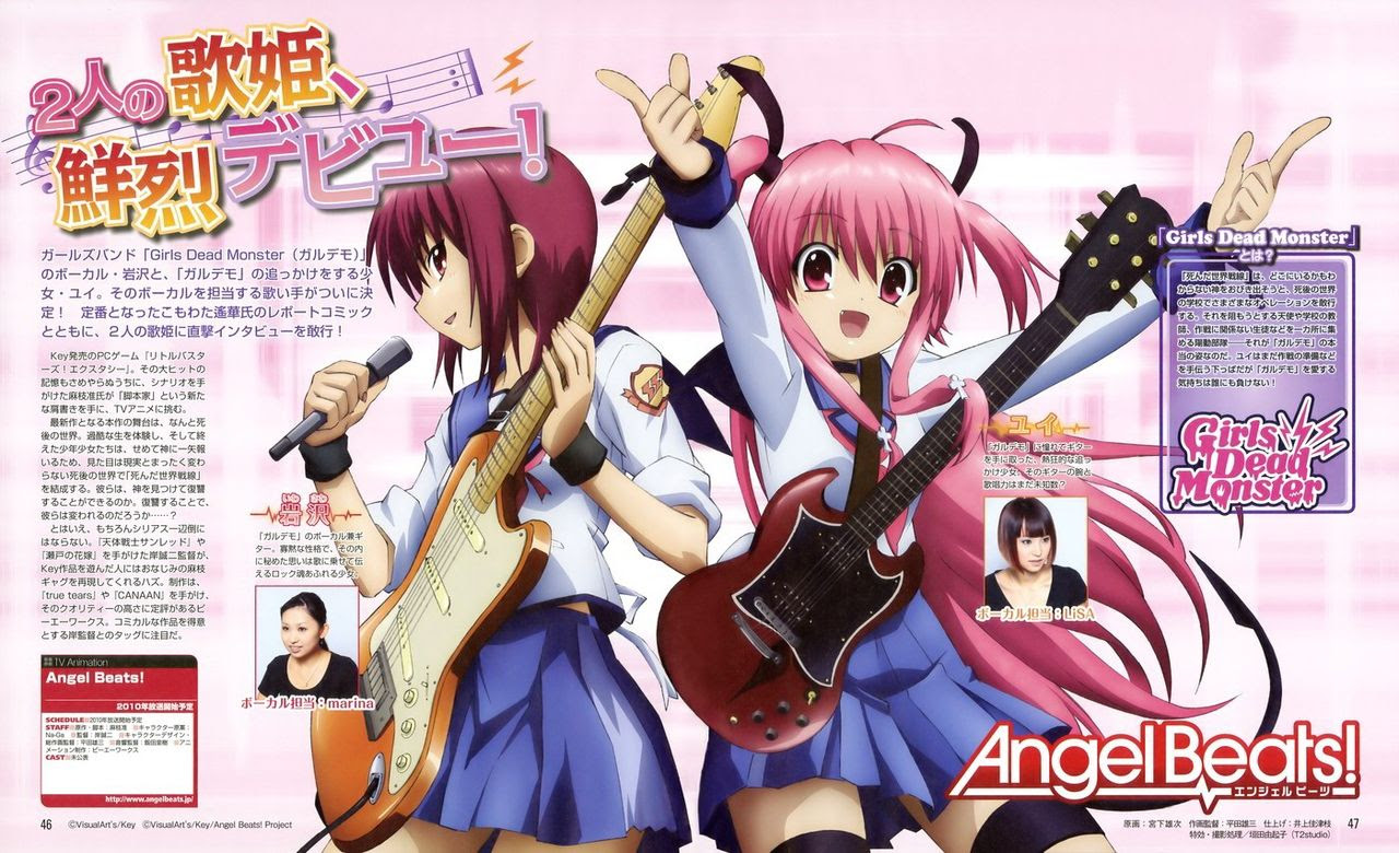 Angel Beats Abのかわいい画像くれ イラスト 壁紙 まとめ Part8 アニメトピックス アニトピ
