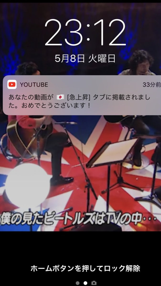 氷月 Hiduki Kix3 18年5月8日のお気に入り ツイセーブ