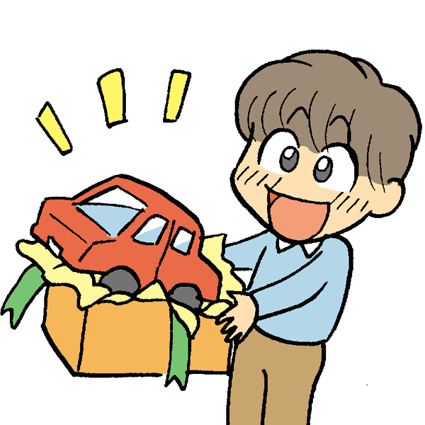 おもちゃのプレゼントのイラスト かわいいフリー素材が無料のイラストレイン