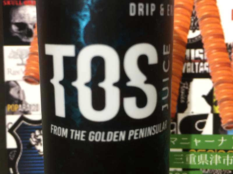 Tos Juice Spirit Lychee 60ml トスジュ ス スピリット ライチ新鮮なライチ味