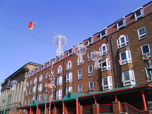 Photo 9579