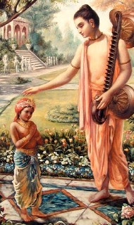 Hare Krishna