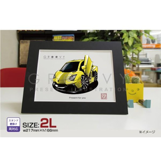 イメージ