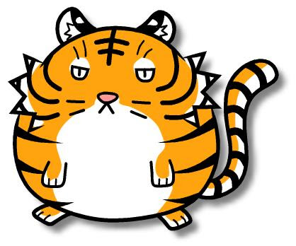 玉の様なトラ イラスト素材 Kmsys寅年賀状イラスト素材集