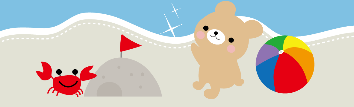 夏の海のイラスト 暑中見舞い 無料イラスト