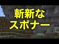 √70以上 マインクラフト バックアップ android 692376-マインクラフト バックアップ android