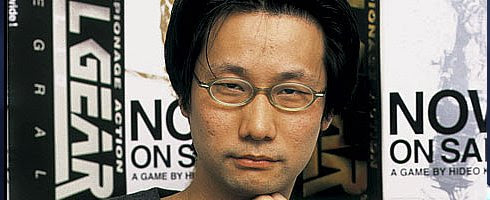 konami