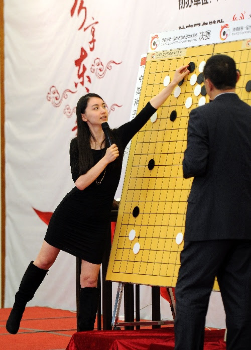 图文：团体世锦赛韩国种子队夺冠 黑嘉嘉讲棋-搜狐体育