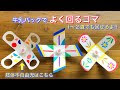 [10000印刷√] お金 手作り 保育園 324895-お金 手作り 保育園
