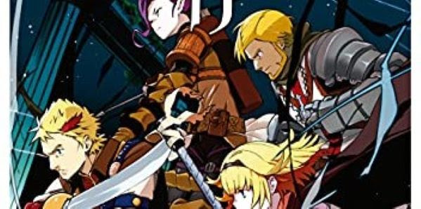オーバーロード 15巻 最新刊 の発売日と特典 あらすじ 収録話 Erimakeeニュースweb