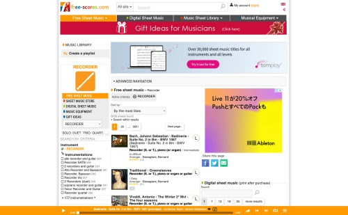 リコーダー無料楽譜 無料でリコーダーの楽譜がダウンロード 印刷 閲覧できるwebサイトやブログを紹介 音楽関連サイトリンク集 Music Style