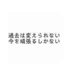 ポエム名言集 3 Lineスタンプ Terru