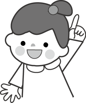 女の子のイラスト 挿絵 無料イラスト フリー素材