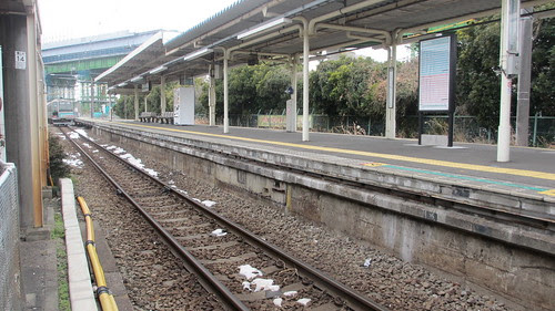 駅鉄 u2014 vol.32 JR相模線 倉見駅