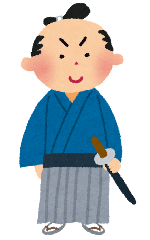 大学入試 センター古文を楽しむ 08狗張子 江戸時代の人はホラー大好き 個別指導塾のyou 学舎日記 公式ブログ