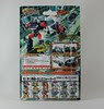 Transformers Streak Henkei (Silverstreak) - caja (by mdverde)