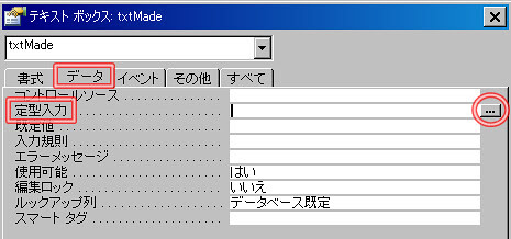 080313-008