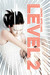 Level 2 (The Memory Chronic...