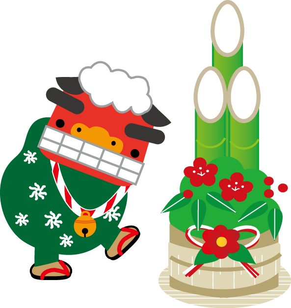年賀状イラスト獅子舞 ししまい 無料イラスト