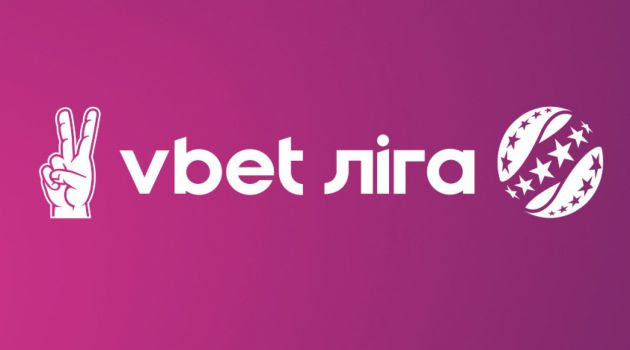 "Десна" - "Інгулець" - 2:0 (ВІДЕО) / Футбол газета. Новини ...