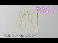 女の子 うさ 耳 パーカー ��ラスト 150884-パーカー フ��ド 可愛い 女の子 イラス��