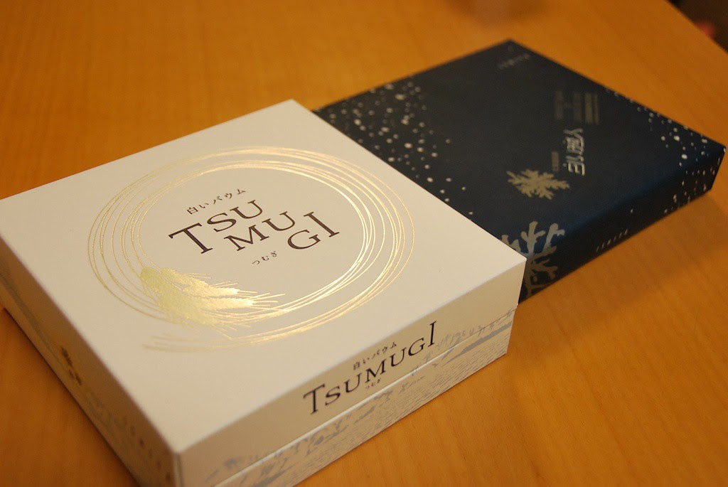 石屋製菓のバウムクーヘン 白いバウム Tsumugi を試食 Drk7jp