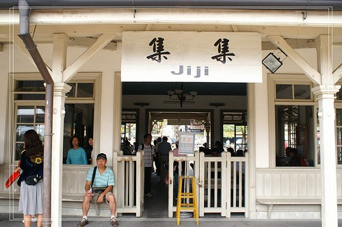 PICT5761