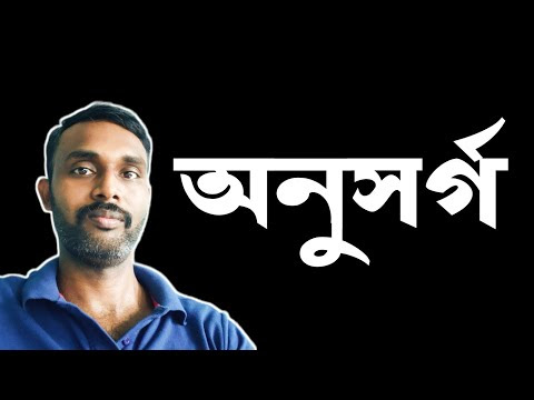 ছবি