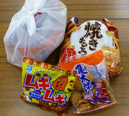 特別養護老人ホームむさし苑で大分県国東市の郷土行事 おせったい に参加しました エビデンスに基づく介護 トータルケア 全国高齢者ケア研究会 泉田照雄