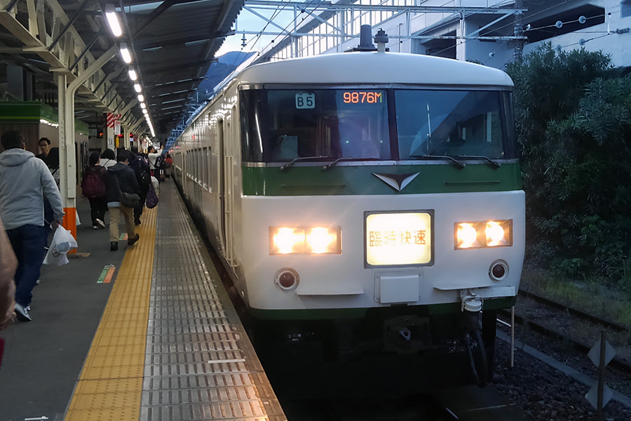 ホリデー快速あたみ 旅と飛行機のtravair Blog