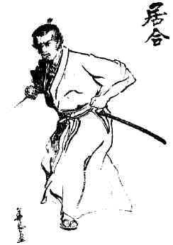 musashi.jpg