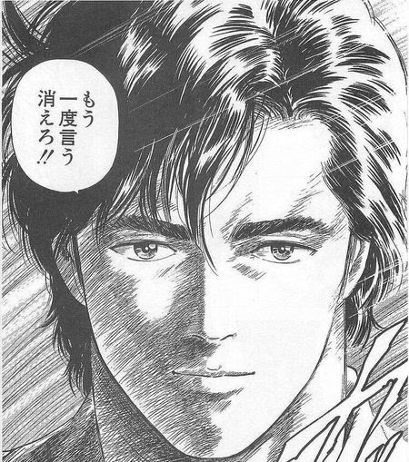 City Hunter 名言 セリフ集 心に残る言葉の力