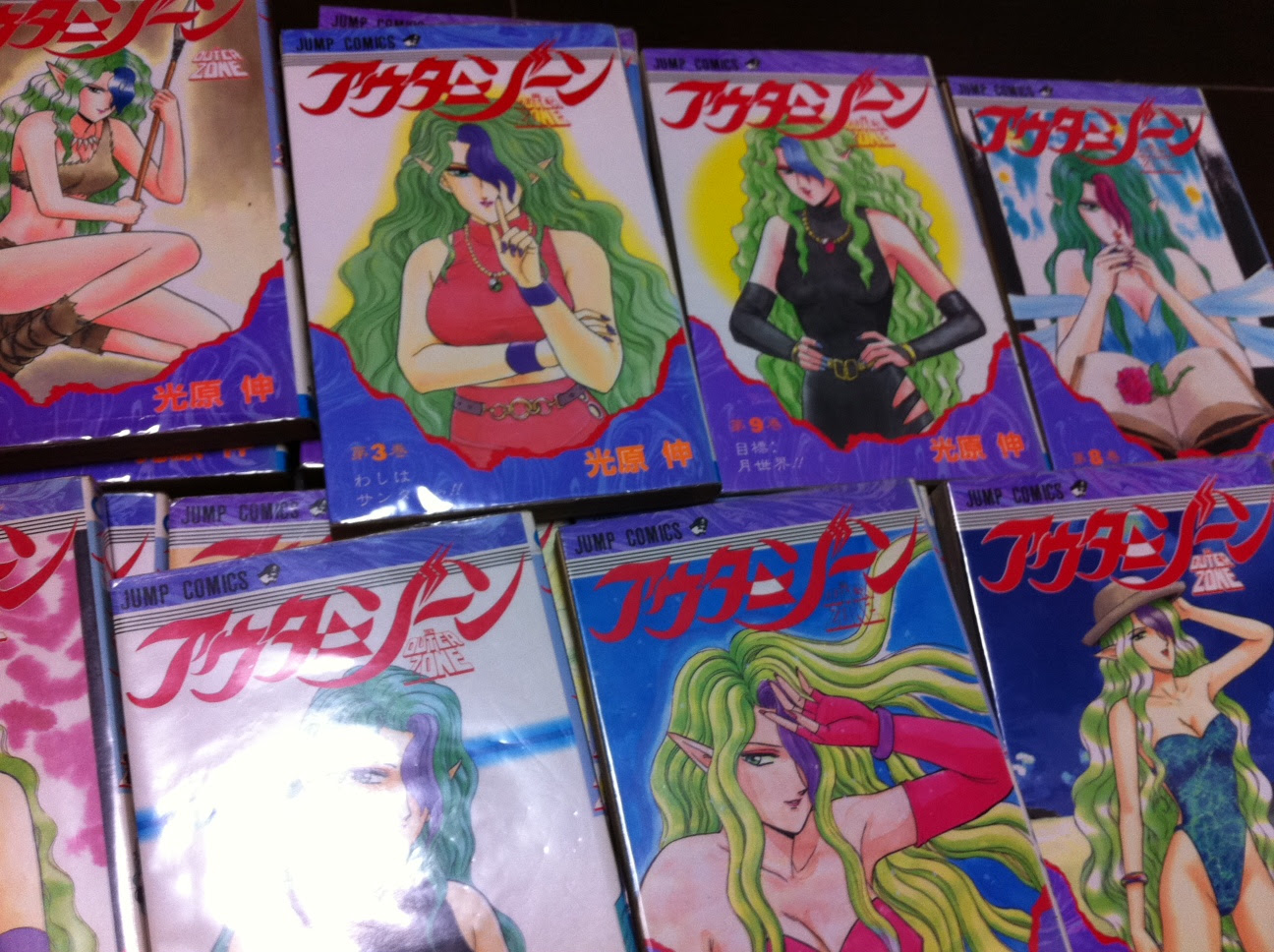 アウターゾーン シャッターガール