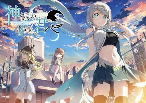 イメージ