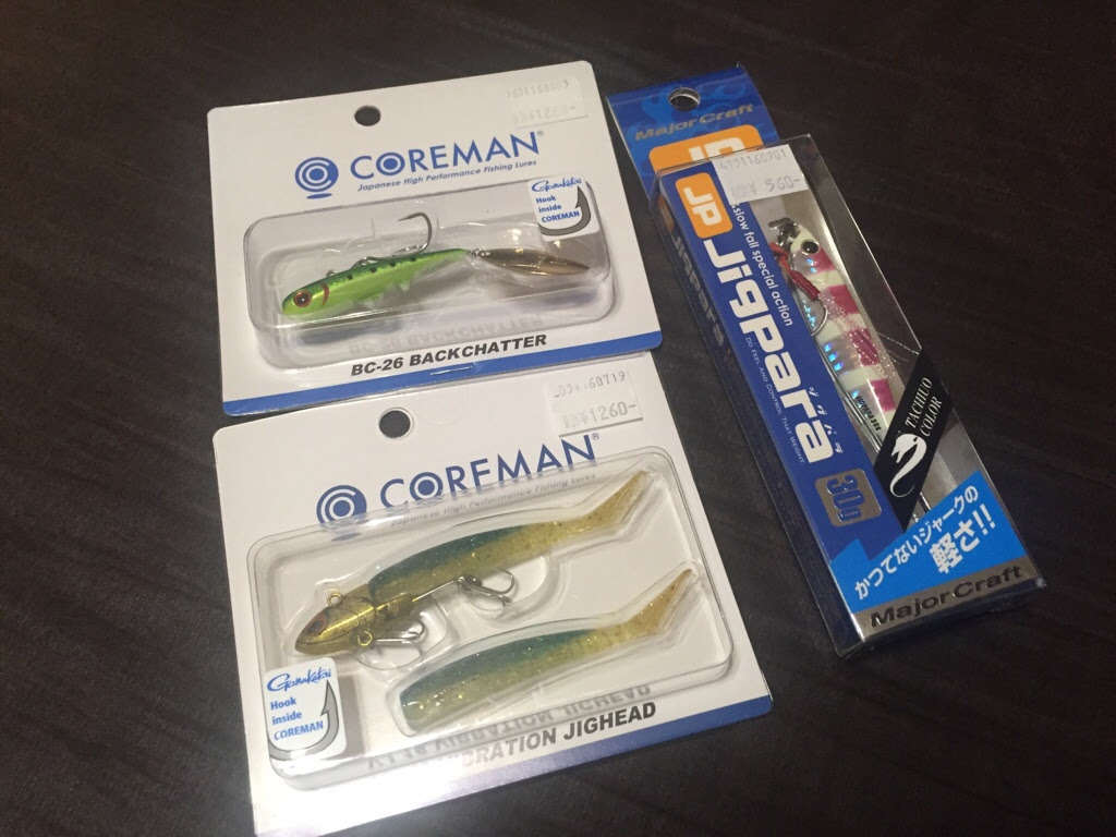 タチウオ シーバス 秋に持っておきたいルアー3種 こもチックの釣りブログ 仮
