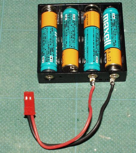 ひのきの模型工房初心者のためのラジコン改造b2