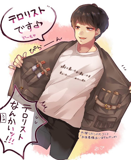 イメージ